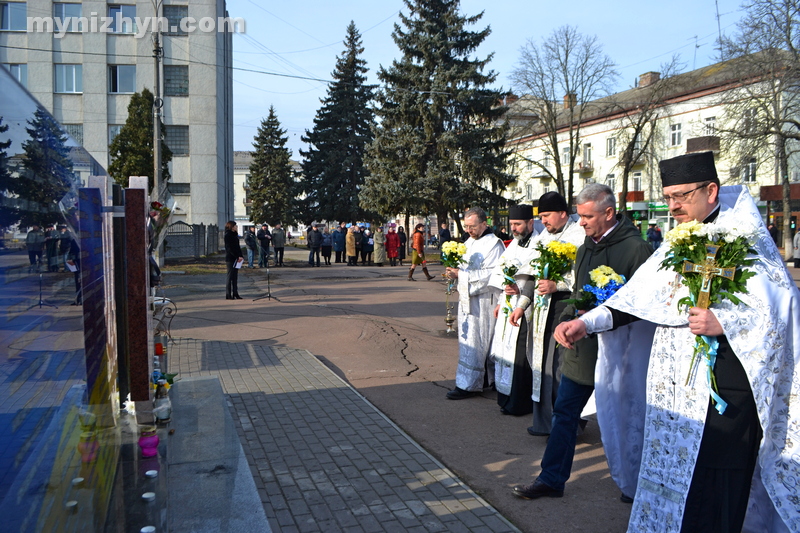 Герої Небесної Сотні, пам'ять, вшанування