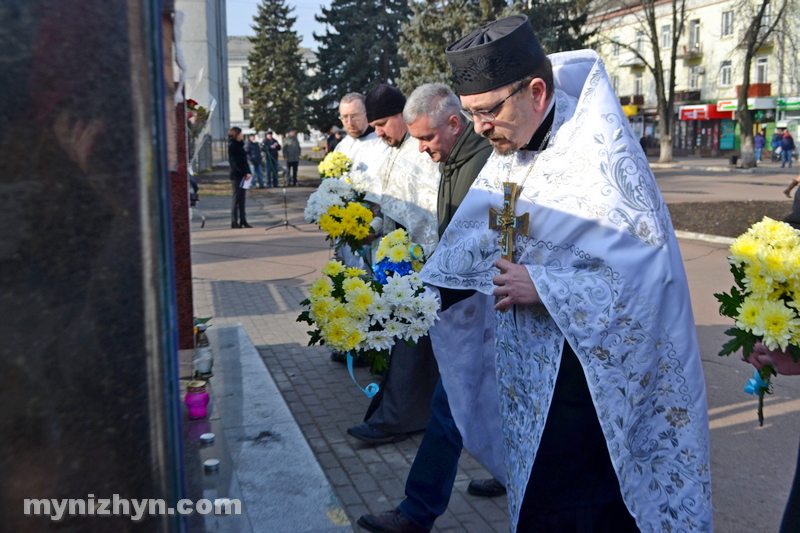 Герої Небесної Сотні, пам'ять, вшанування