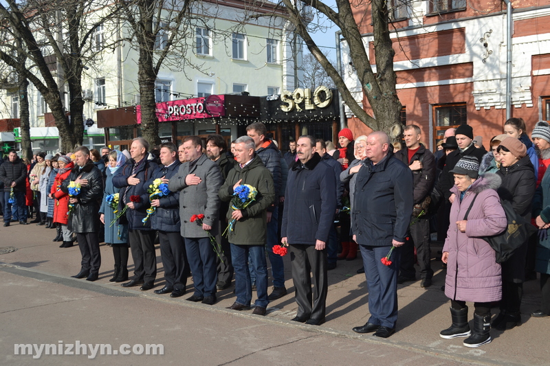 Герої Небесної Сотні, пам'ять, вшанування