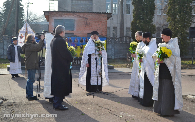 Герої Небесної Сотні, пам'ять, вшанування