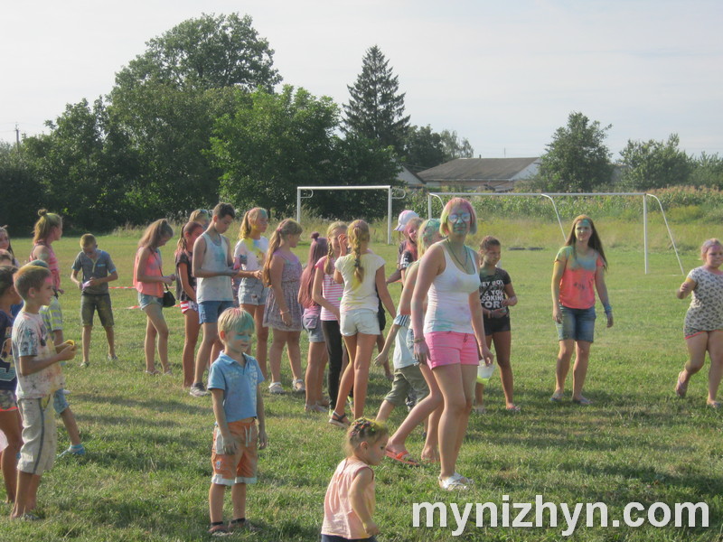 Кольоровий фестиваль