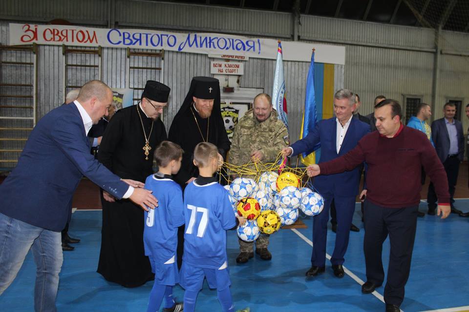 свято, День Святого Миколая, привітання, подарунки, Євстратій