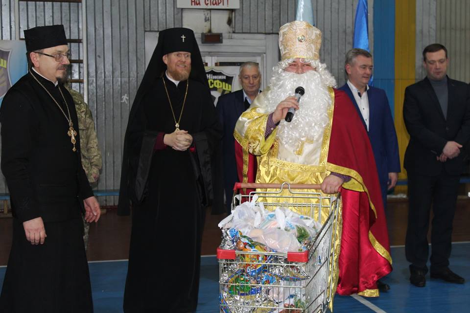 свято, День Святого Миколая, привітання, подарунки, Євстратій