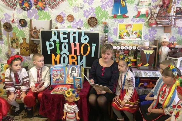 мова, Україна, ДНЗ №13 «Берізка», панно, квест-ігри