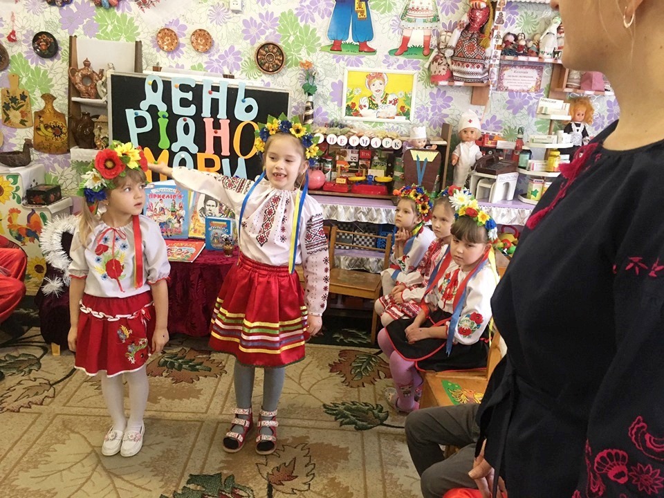 мова, Україна, ДНЗ №13 «Берізка», панно, квест-ігри