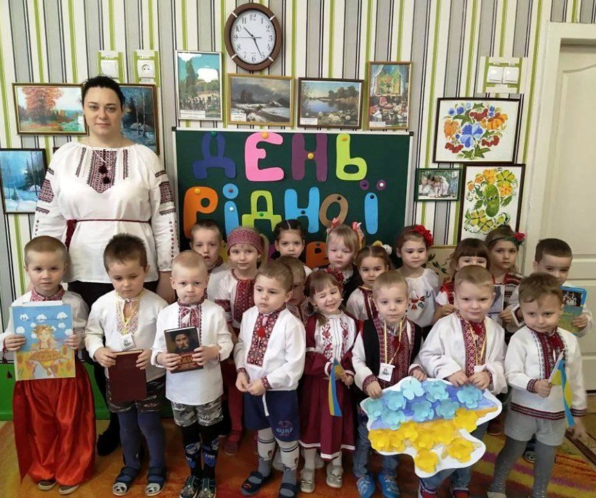 мова, Україна, ДНЗ №13 «Берізка», панно, квест-ігри