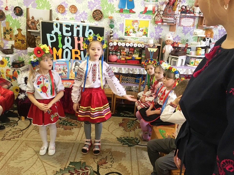 мова, Україна, ДНЗ №13 «Берізка», панно, квест-ігри