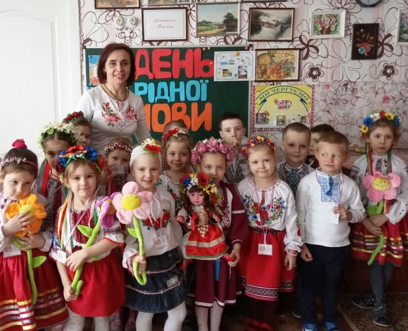 мова, Україна, ДНЗ №13 «Берізка», панно, квест-ігри