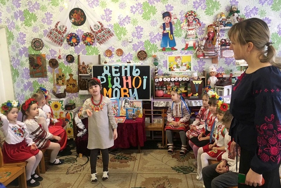 мова, Україна, ДНЗ №13 «Берізка», панно, квест-ігри