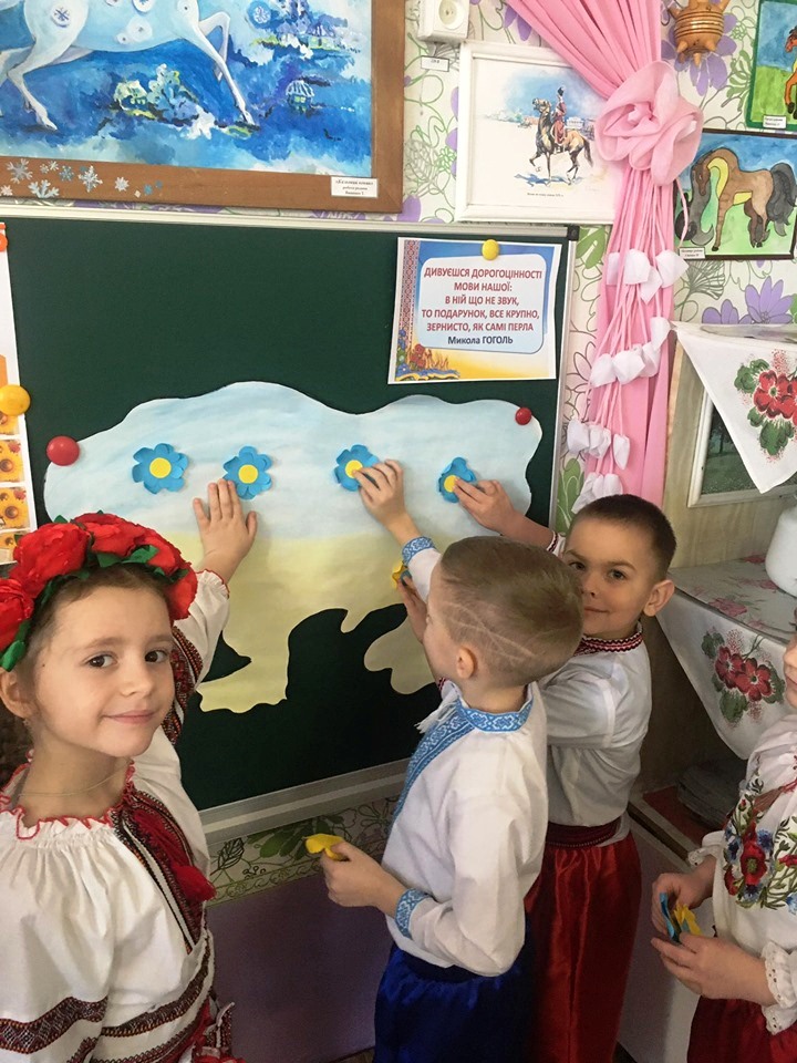 мова, Україна, ДНЗ №13 «Берізка», панно, квест-ігри