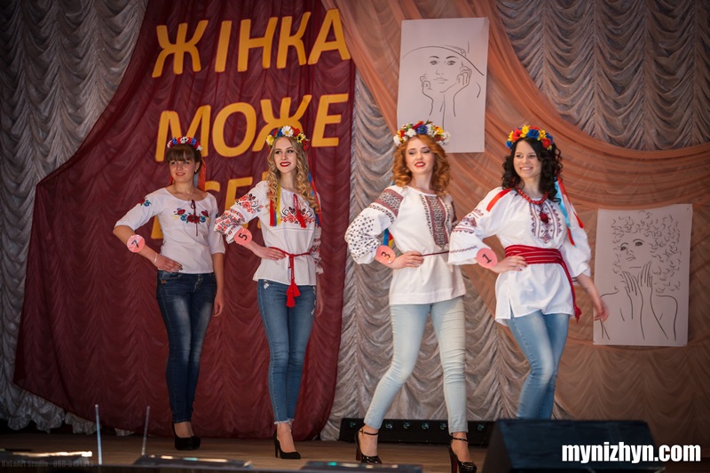 Міс НАТІ-2017, агроінститут, конкурс