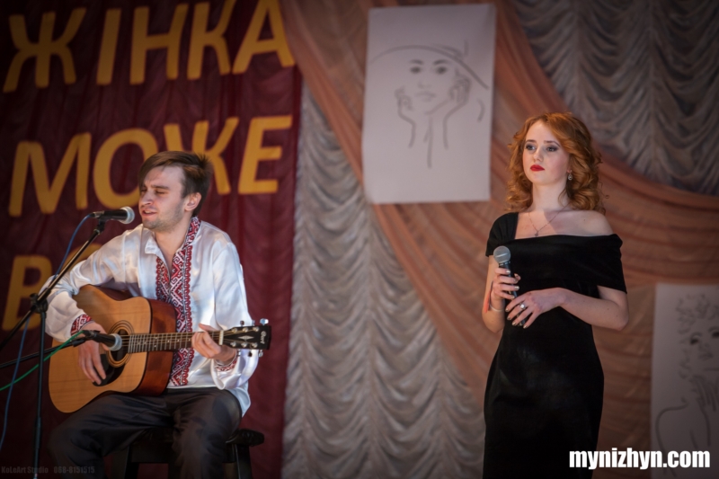 Міс НАТІ-2017, агроінститут, конкурс