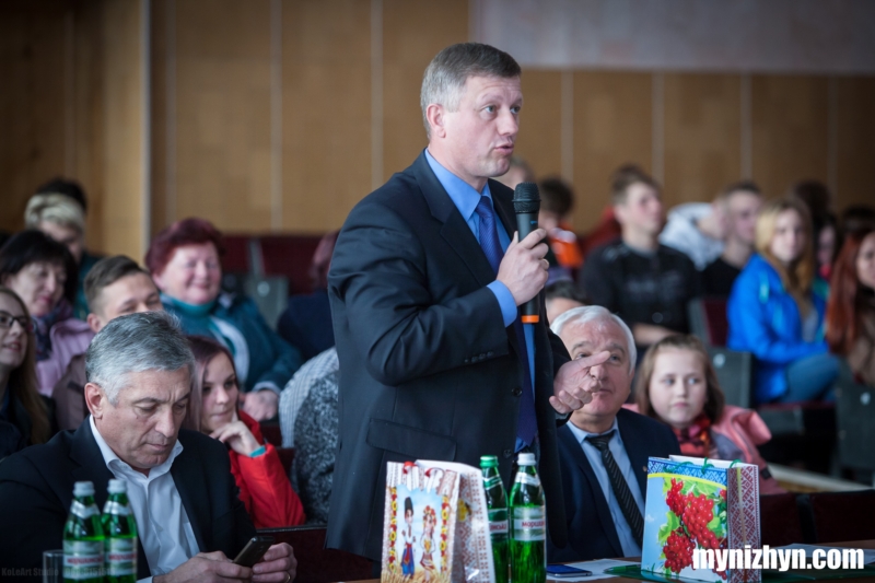 Міс НАТІ-2017, агроінститут, конкурс