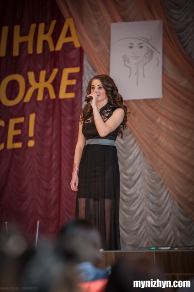 Міс НАТІ-2017, агроінститут, конкурс