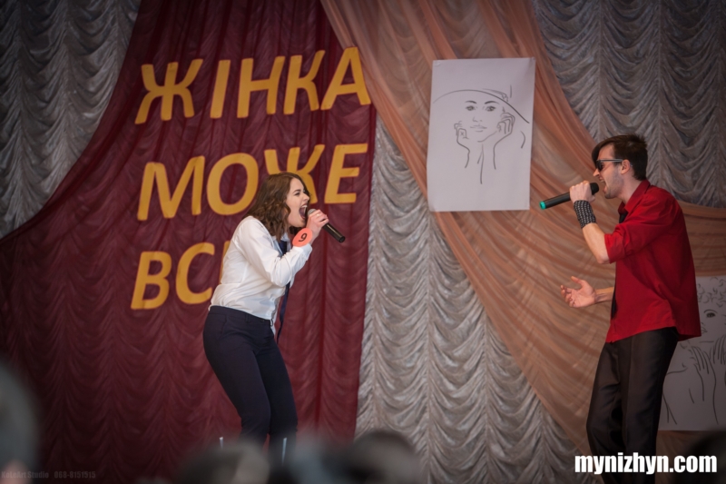 Міс НАТІ-2017, агроінститут, конкурс