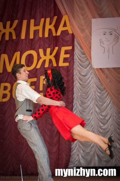 Міс НАТІ-2017, агроінститут, конкурс