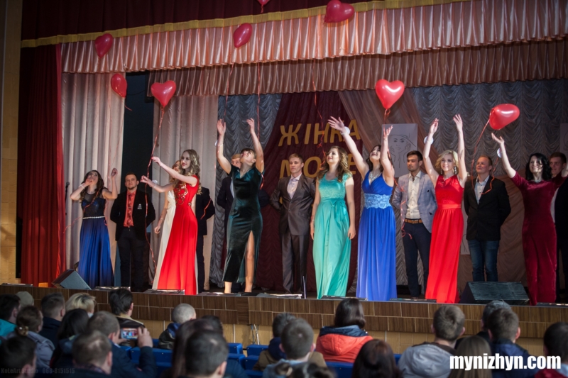 Міс НАТІ-2017, агроінститут, конкурс