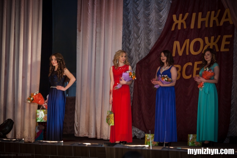 Міс НАТІ-2017, агроінститут, конкурс