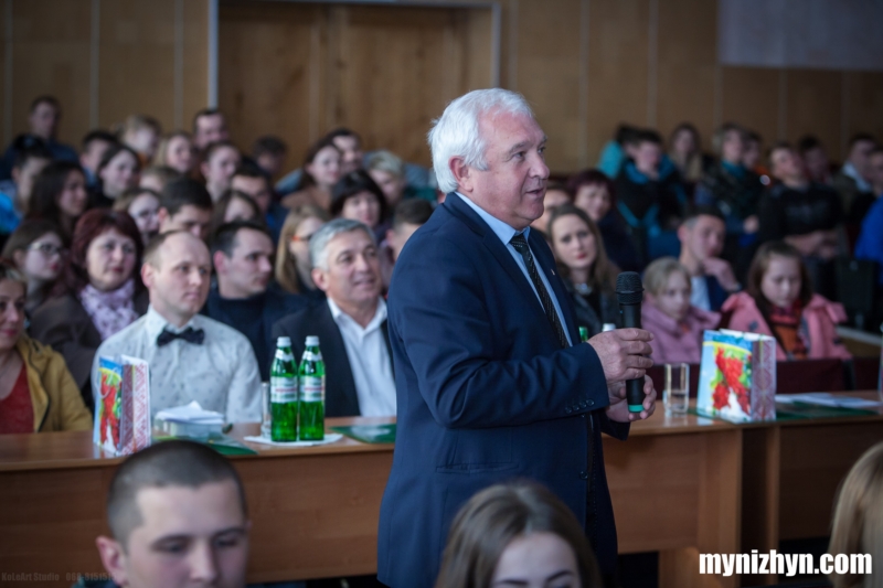 Міс НАТІ-2017, агроінститут, конкурс