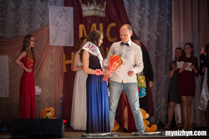 Міс НАТІ-2017, агроінститут, конкурс