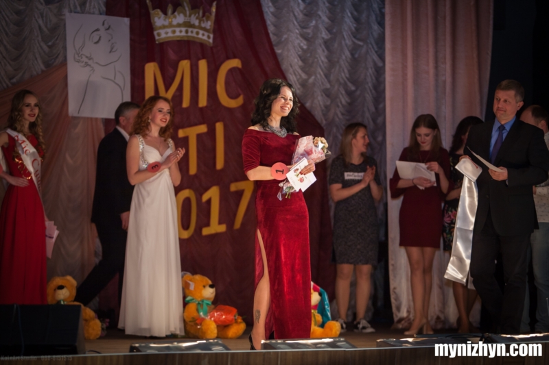 Міс НАТІ-2017, агроінститут, конкурс