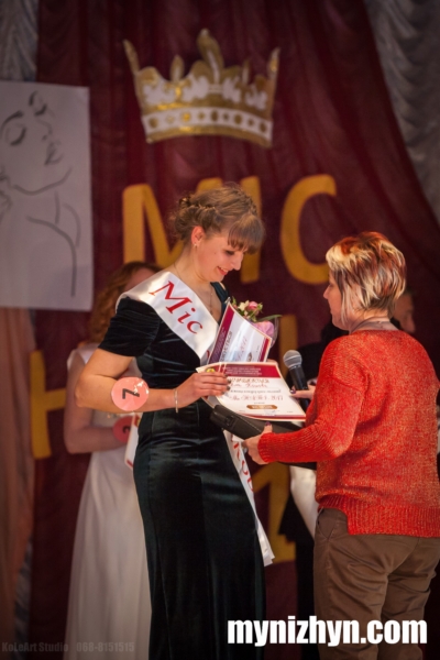 Міс НАТІ-2017, агроінститут, конкурс