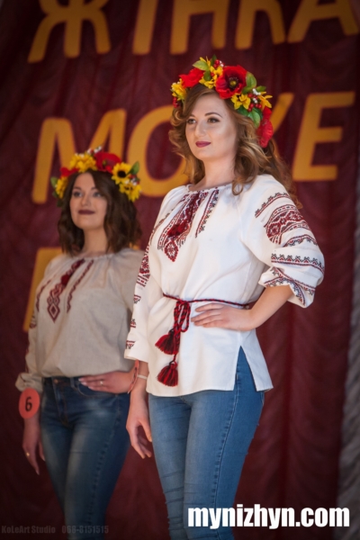 Міс НАТІ-2017, агроінститут, конкурс