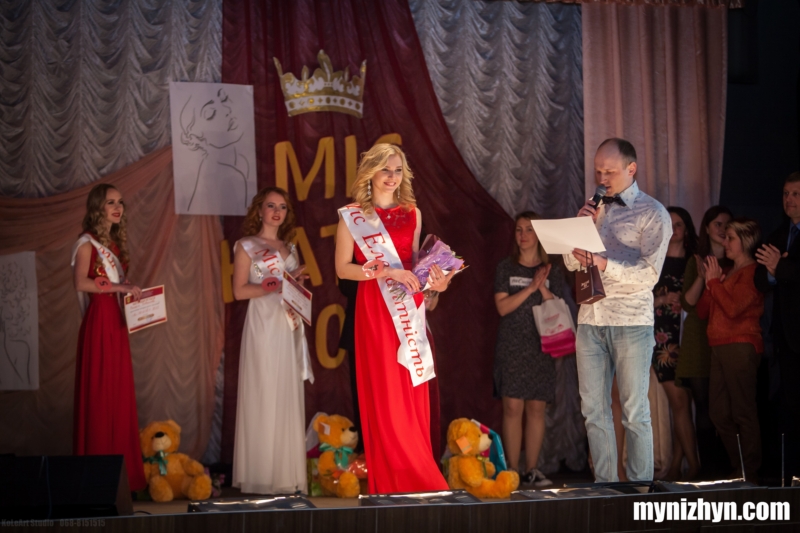 Міс НАТІ-2017, агроінститут, конкурс