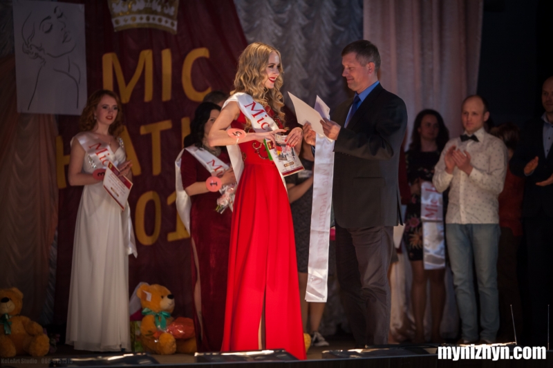 Міс НАТІ-2017, агроінститут, конкурс