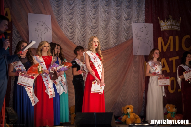 Міс НАТІ-2017, агроінститут, конкурс