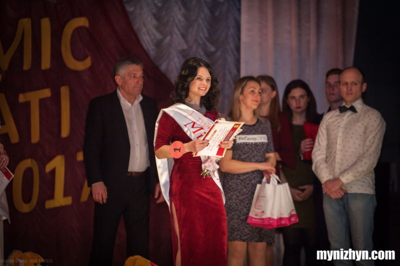 Міс НАТІ-2017, агроінститут, конкурс