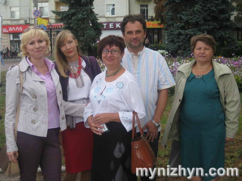 День Прапора