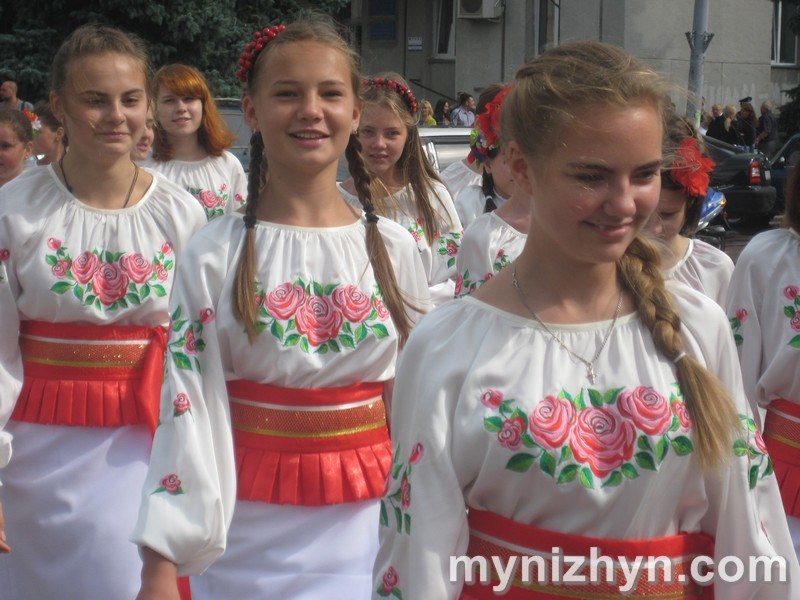 День Прапора