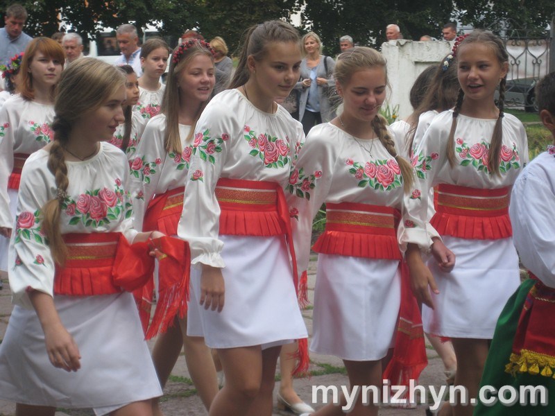 День Прапора