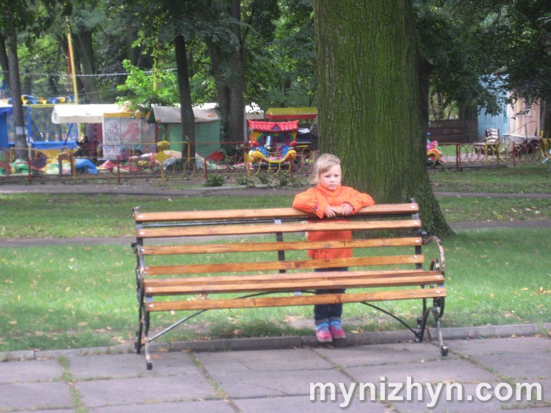 День Прапора