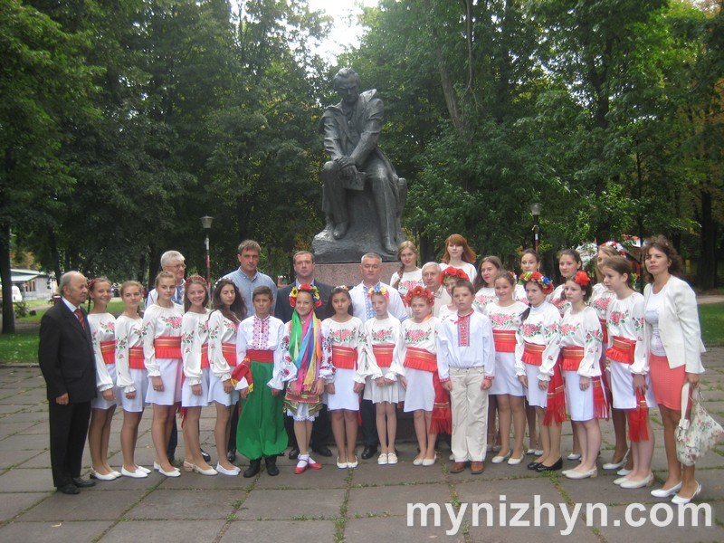 День Прапора