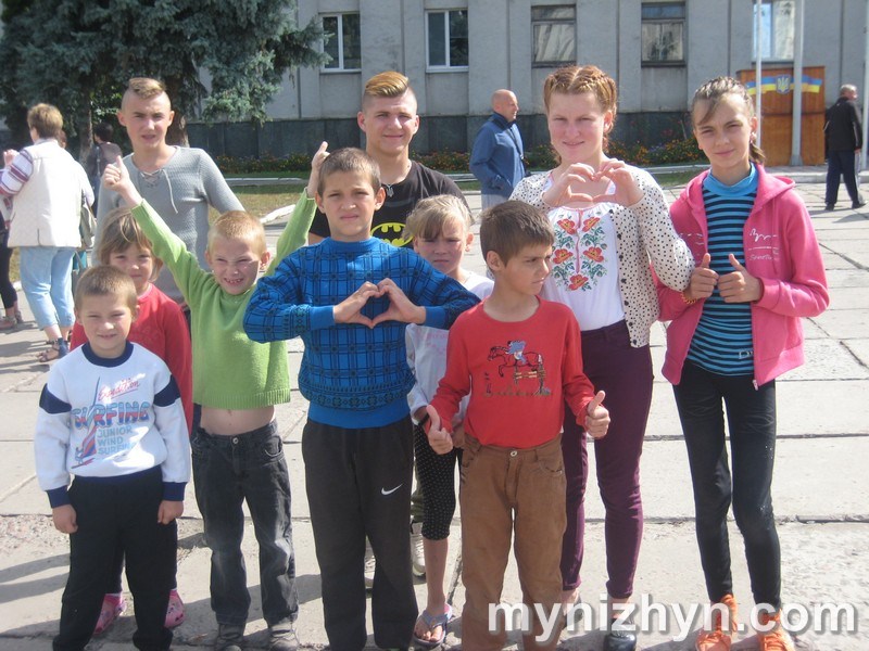 День Прапора