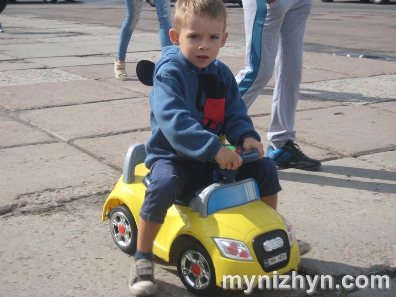 День Прапора