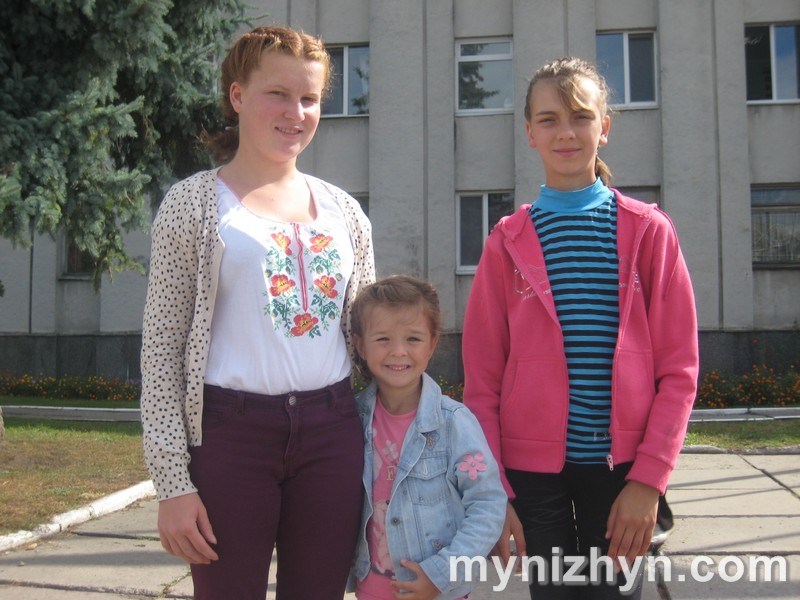 День Прапора