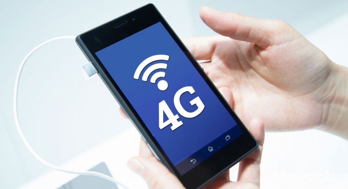 4G, Київстар, мобільний зв’язок