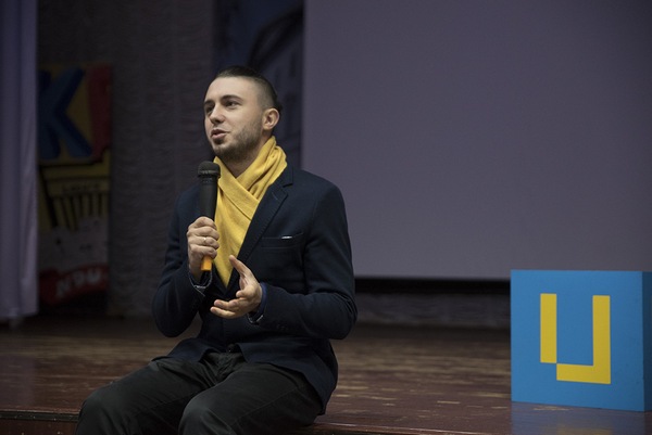 Тарас Тополя, НДУ