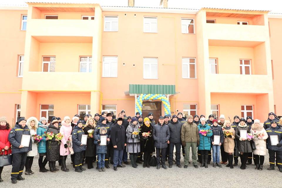 рятувальники, квартири, святкування, спеціальний авіаційний загін