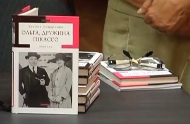 лауреати, премія імені Гоголя, Григорій Самойленко, Тетяна Сидоренко