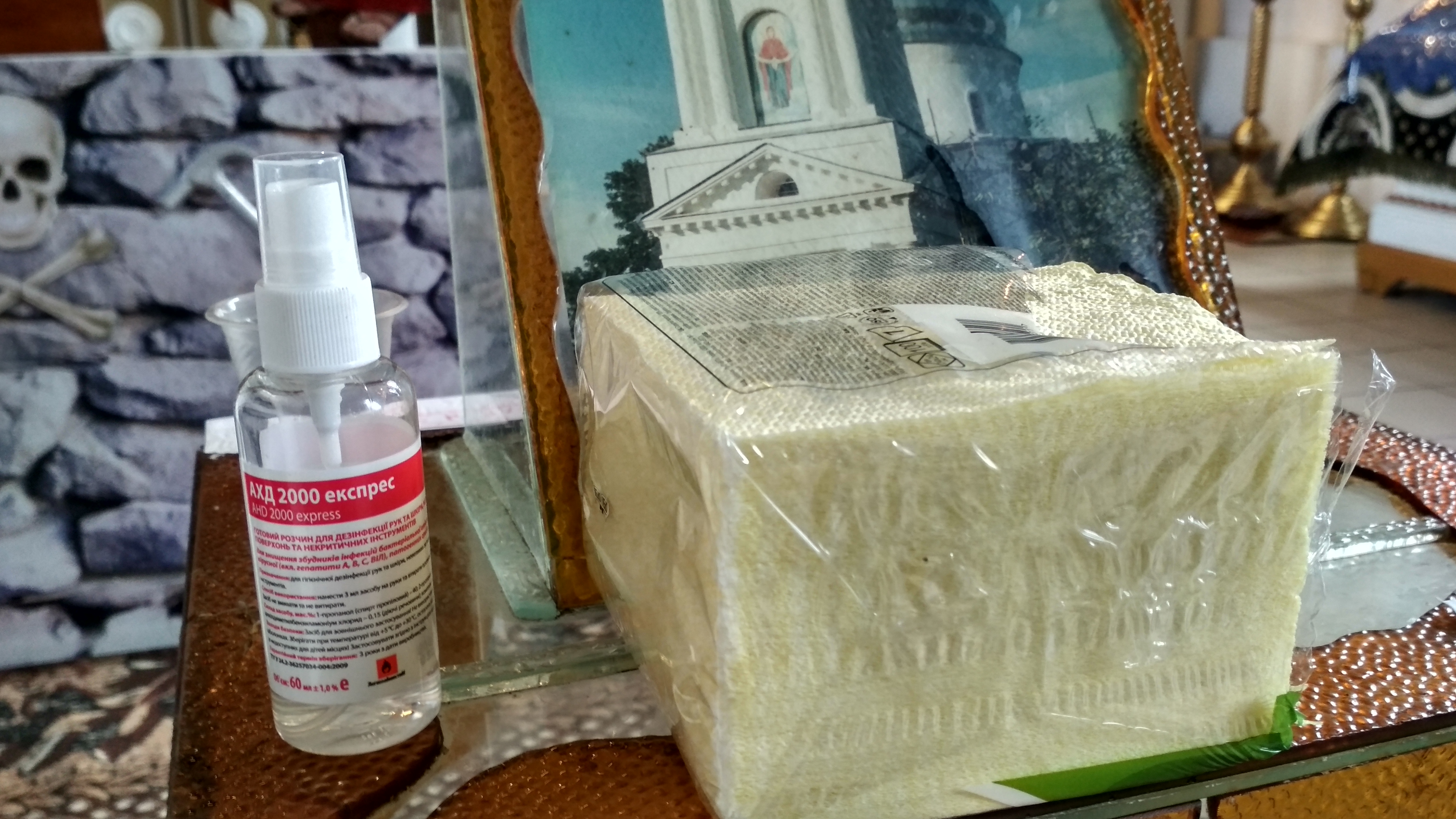 карантин, коронавірус, храм, богослужіння