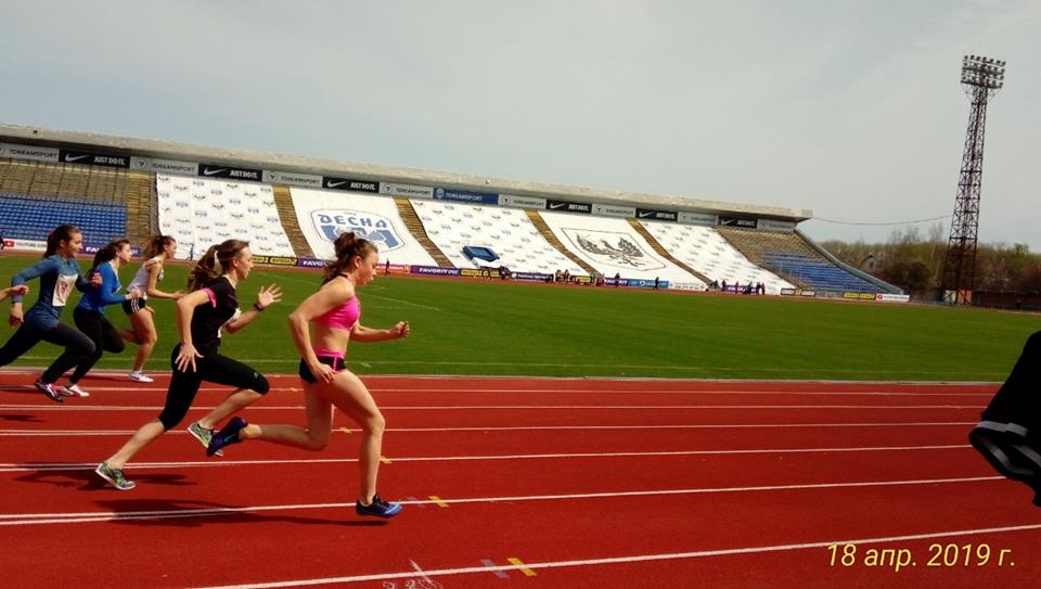 спорт, змагання, легка атлетика, Біленька Іванна