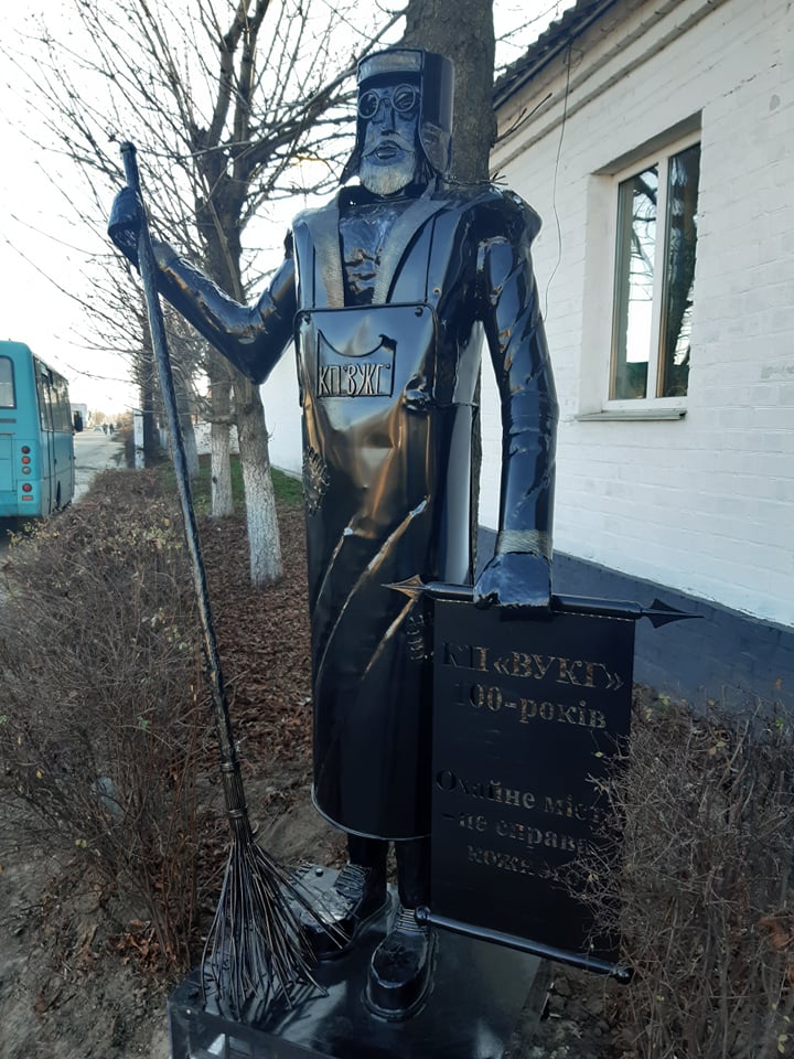КП