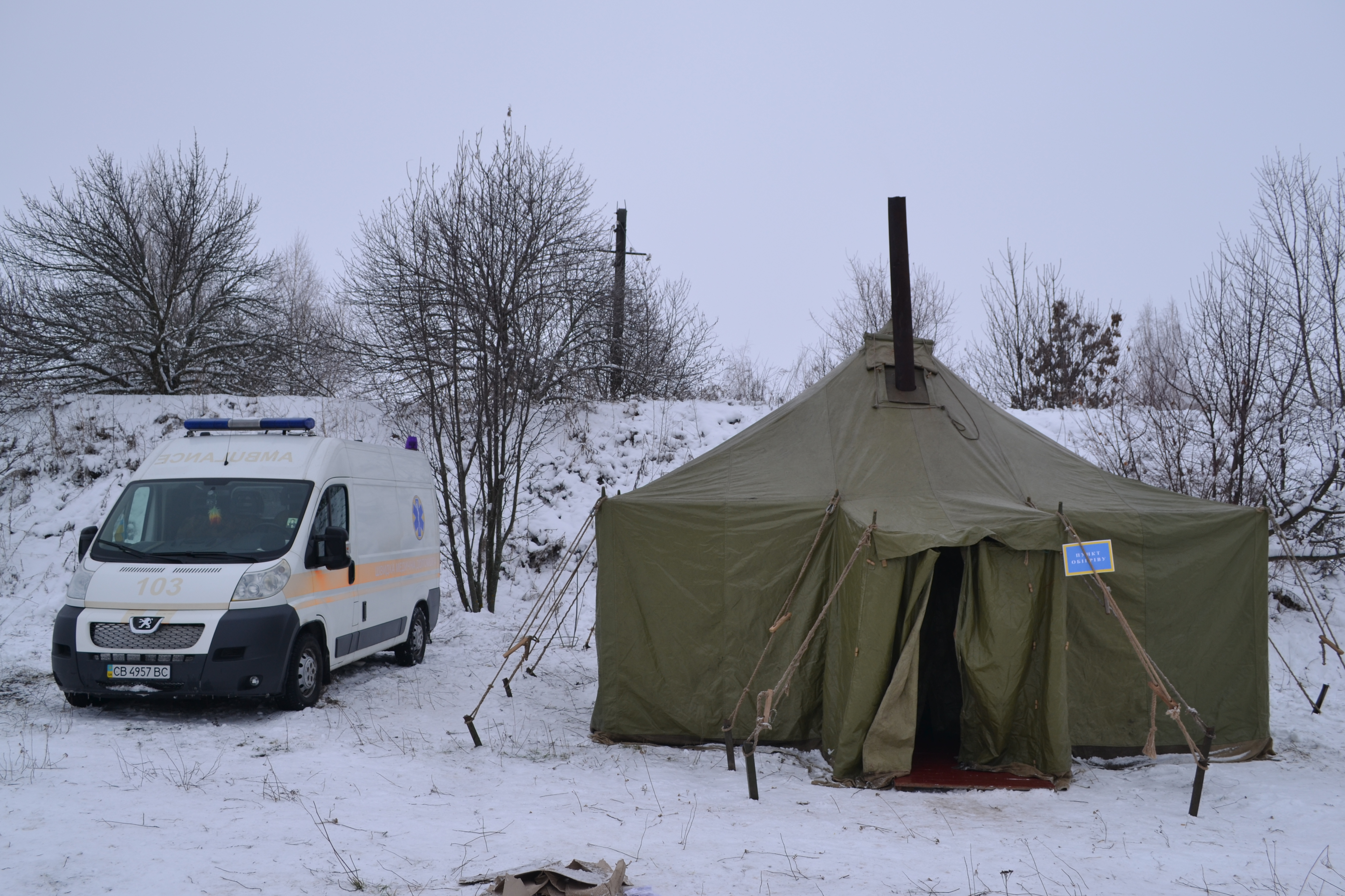 військові збори