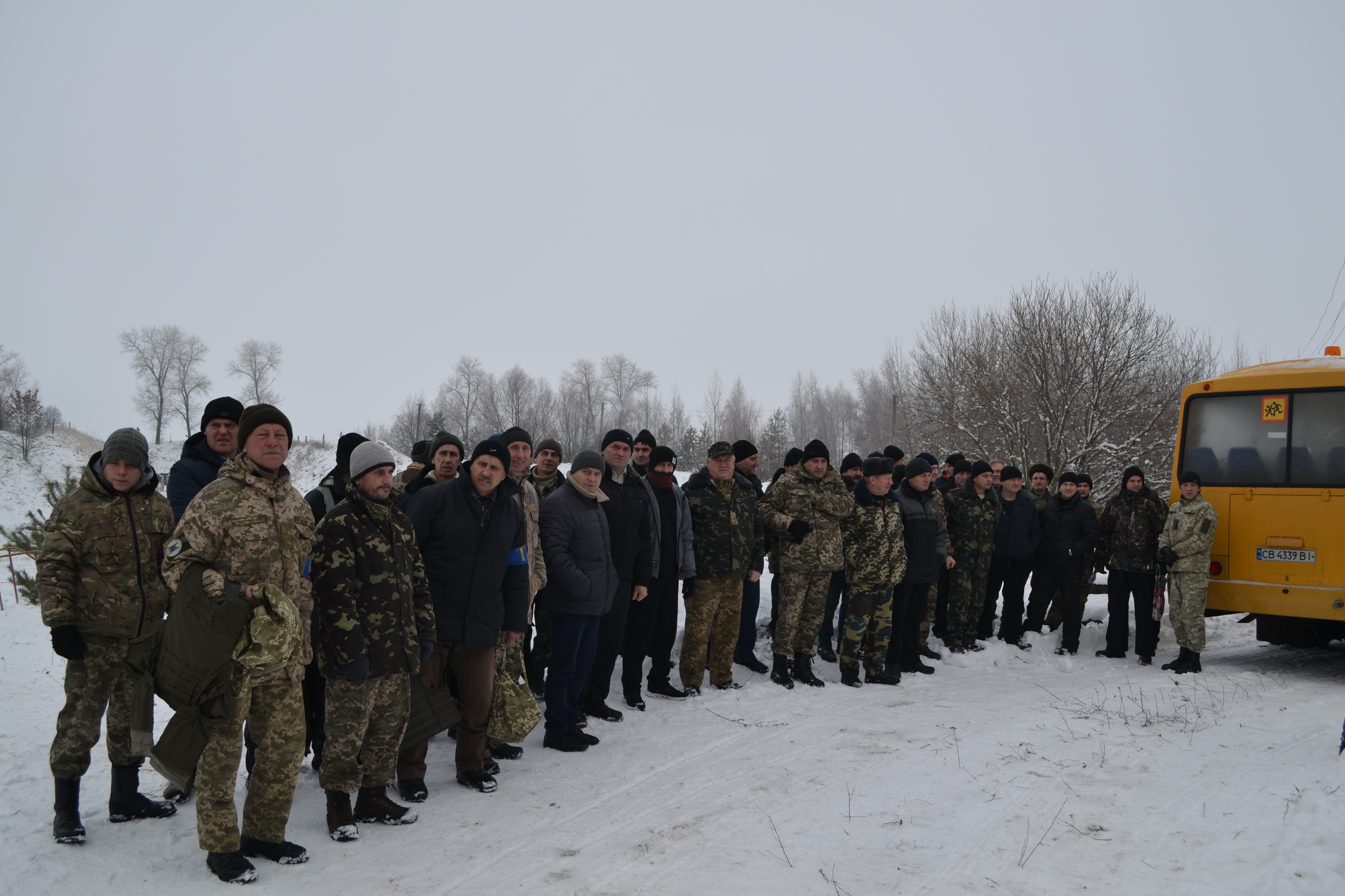 військові збори