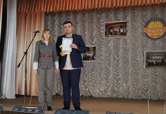 стипендії, молодь