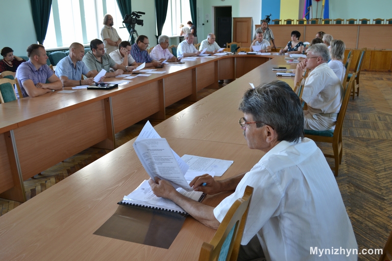 виконком ніжин, ніжин новини, мій ніжин